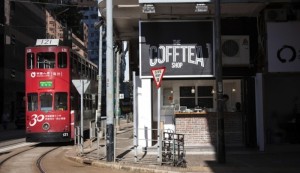 CoffTea-Shop